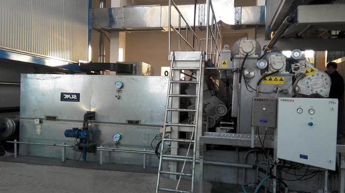 Warmly celebrate Amusen coating machine is running successfully